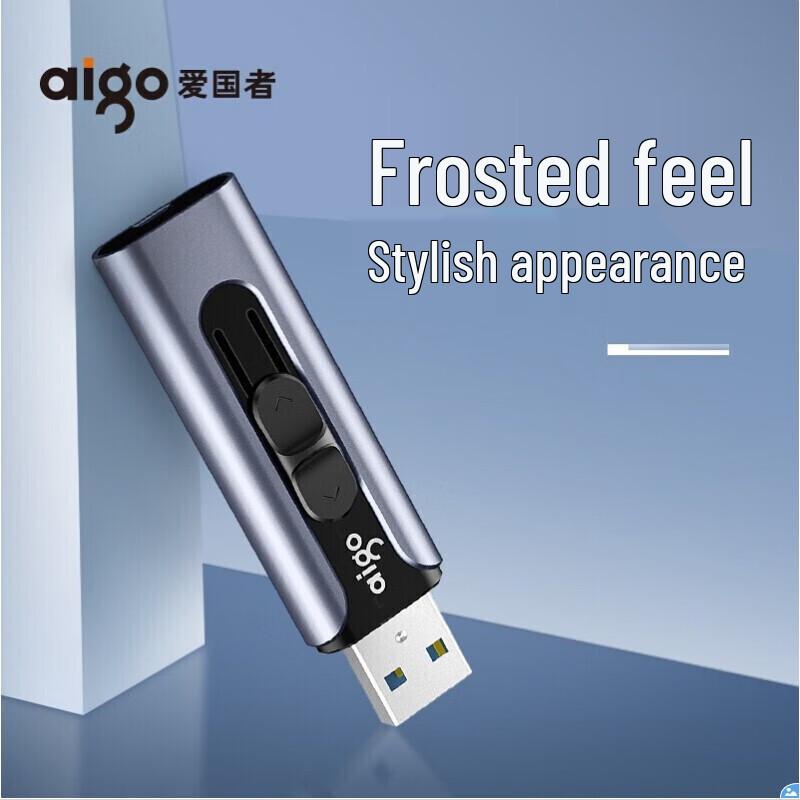 aigo U335 USB 3.2 Flash Drive