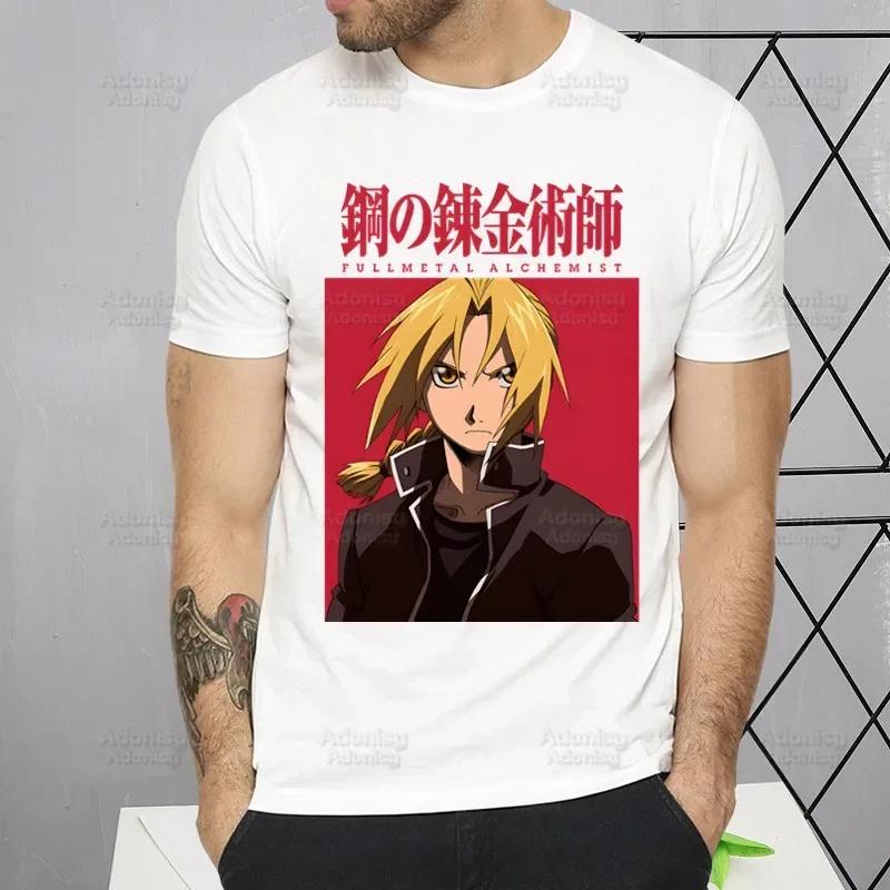 Fullmetal Alchemist T Shirt Harajuku Alphonse Elric TShirts Short Sleeve Fashion Casual Edward Elric T-Shirt Tops Tees