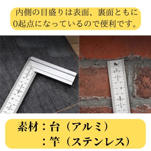 Mighty Square, 250mm X 125mm, Same Graduations On Both Sides, with Stand, Stainless Steel and Aluminum Alloy, Right Angle, Woodworking Ruler, Finger,