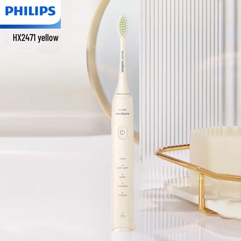 Philips Sonic Electric Toothbrush