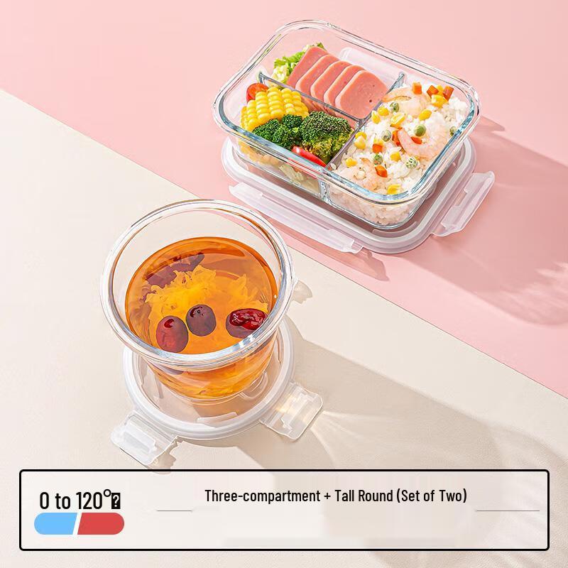 Qianxing Glass Divided Lunch Box Set