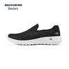 Skechers Men's GO WALK Slip-On Walking Shoes 216700