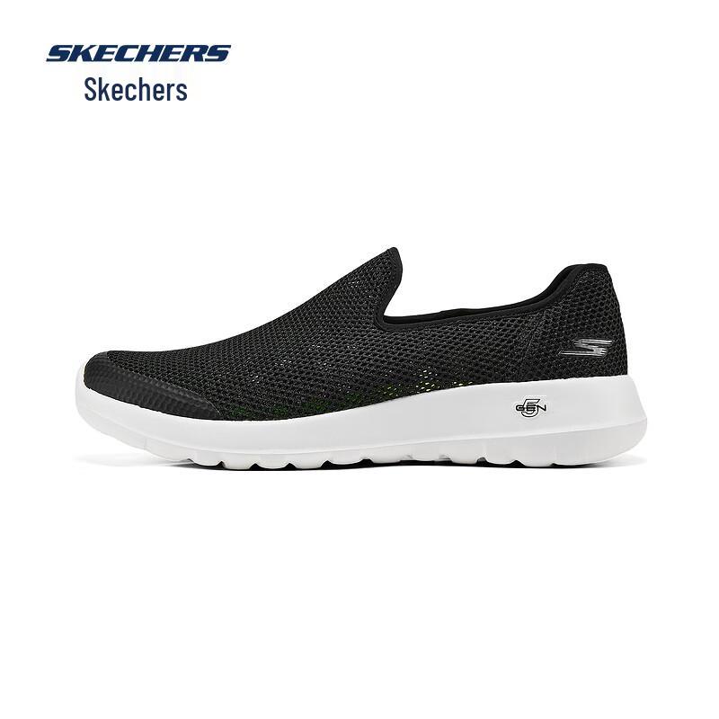 Skechers Men's GO WALK Slip-On Walking Shoes 216700