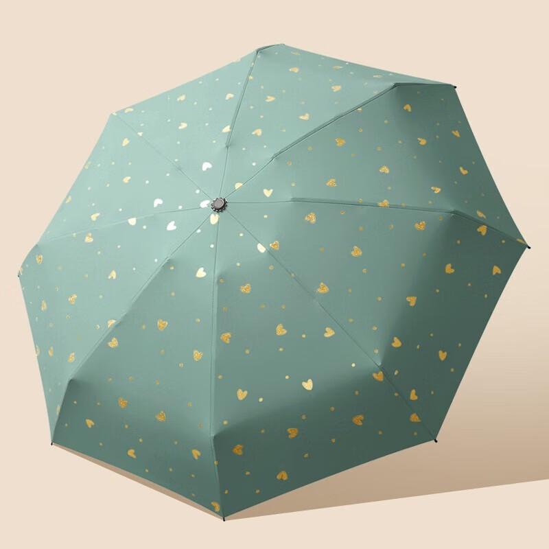 MAYDU Gold-Stamped Heart Foldable Sun/Rain Umbrella