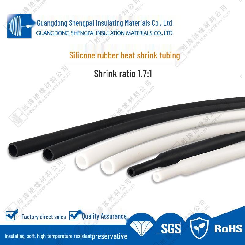 High-Temperature Silicone Rubber Heat Shrink Tubing, 1.7:1 Ratio, 1mm-30mm