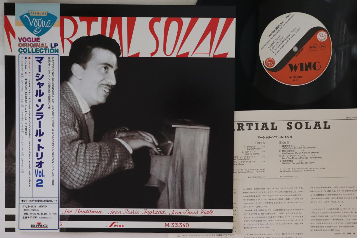 

LP Record MARTIAL SOLAL - Vol.2 BVJJ2934 DISQUES VOGUE 1997 Japan Obi Jazz Used