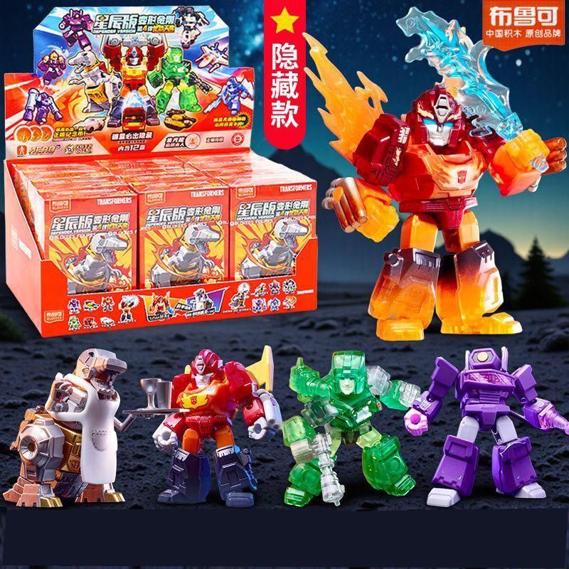 Original Blokees Transformers Defender Version Vol.4 Serie Blind Box Anime Zubehör Bauspielzeug Sammlermodell Lustige Geschenke