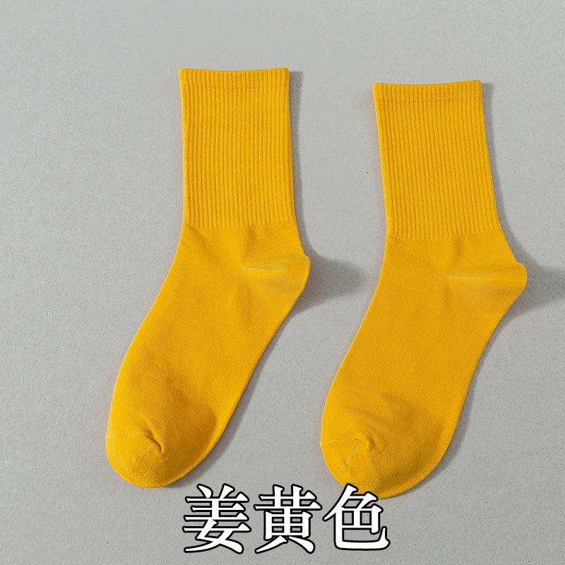 Socks Season Cotton Socks Breathable Medium Tube Socks Street Tide Socks Candy Color High Top Socks