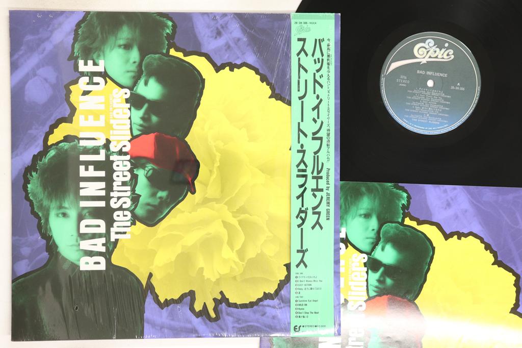 LP Record STREET SLIDERS - Bad Influence 283H306 EPIC 1987 Japan Obi Japanese Pop/Rock Used