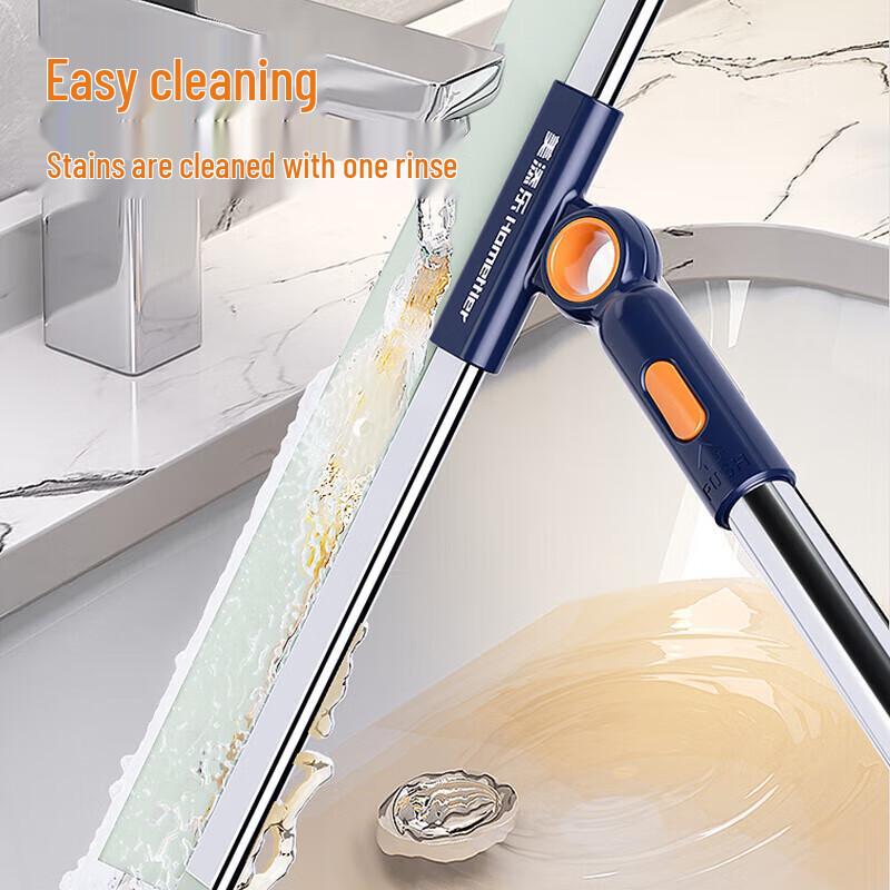 Meitianle Multi-function Silicone Squeegee Mop