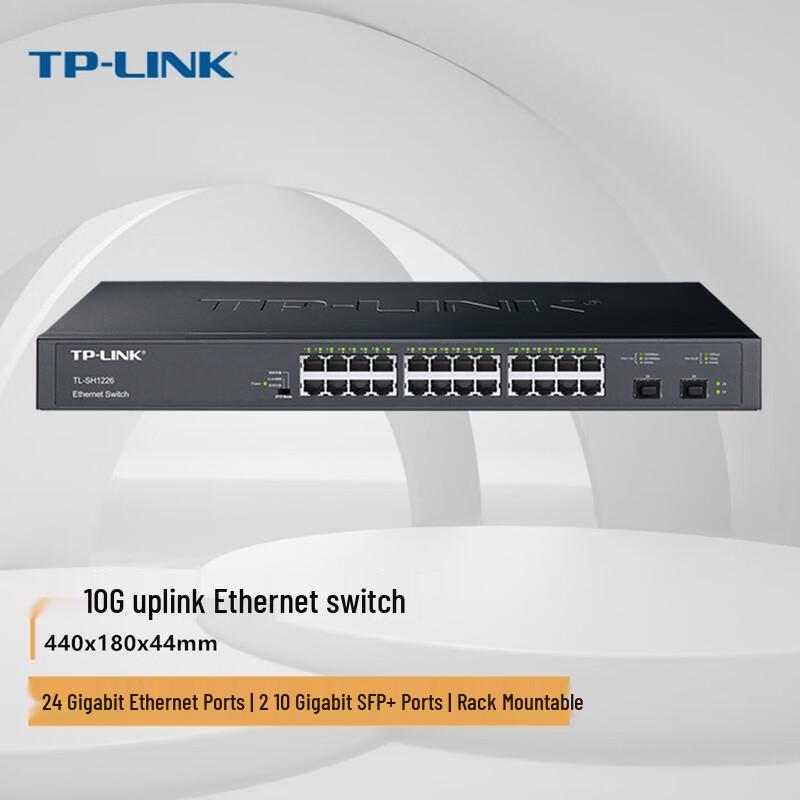 Tp-Link Gigabit Ethernet Switch with 10G SFP Uplinks