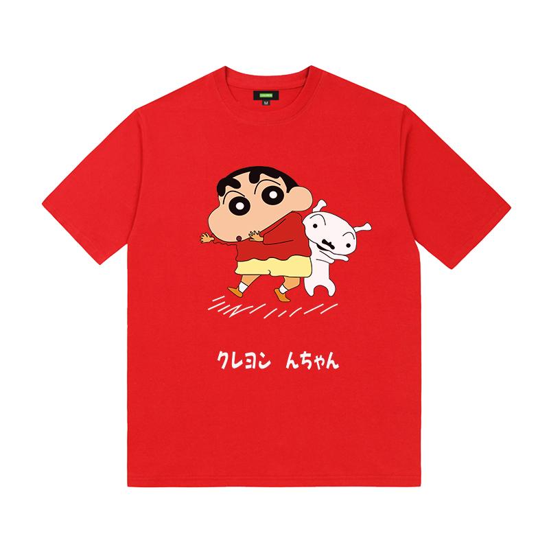 Cartoon Creative Crayon Shin-chan Graphic T-shirt Summer High Quality 100% Cotton T-shirt Casual Loose Trend Men's T-shirt