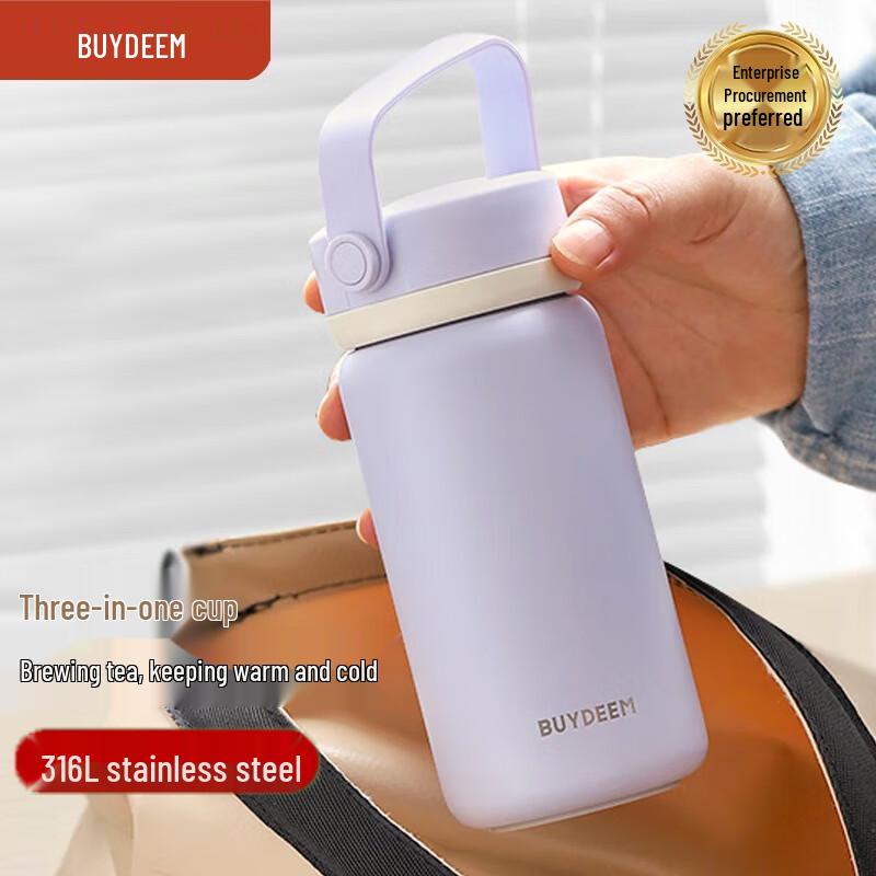 Buydeem Tea Separation Insulated Bottle