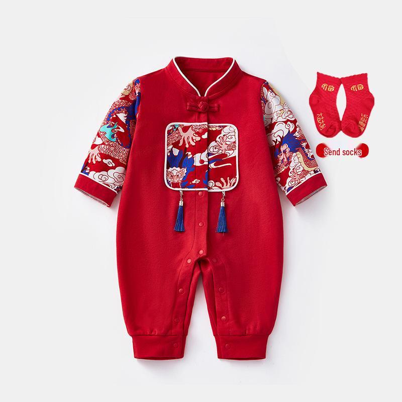 Spring-Summer 2025 Baby Boy Romper - Ideal for Birthday, Hundred Days, and Banquet Celebrations