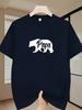 Unisex's Breathable Loose Fit Casual T-Shirt With Bear & "Papa" Print - Short Sleeve Round Neck Summer Top Suitable For Casual Attire & Formal Occasio