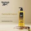 Men's Revitalizing Sport Shower Gel
