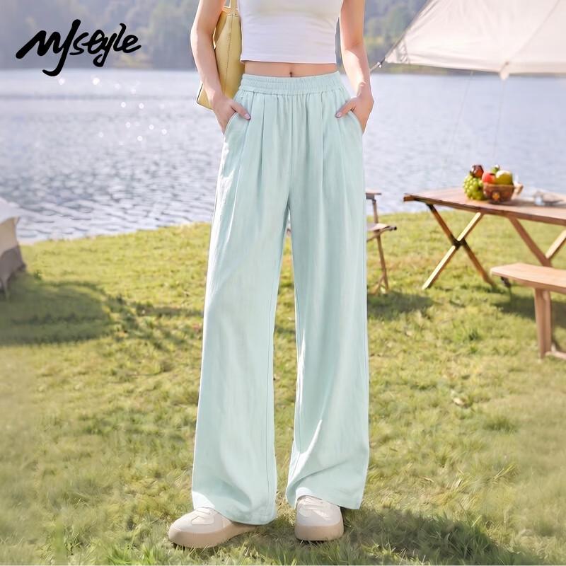 MJ STYLE Women s Cool Feel Wide-Leg Pants S1