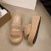 Cozy Thick Soled Cotton Slippers For Women Stylish High Platform Fuzzy House Shoes