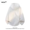 MEDE Men's Hooded Summer UV Protection Jacket