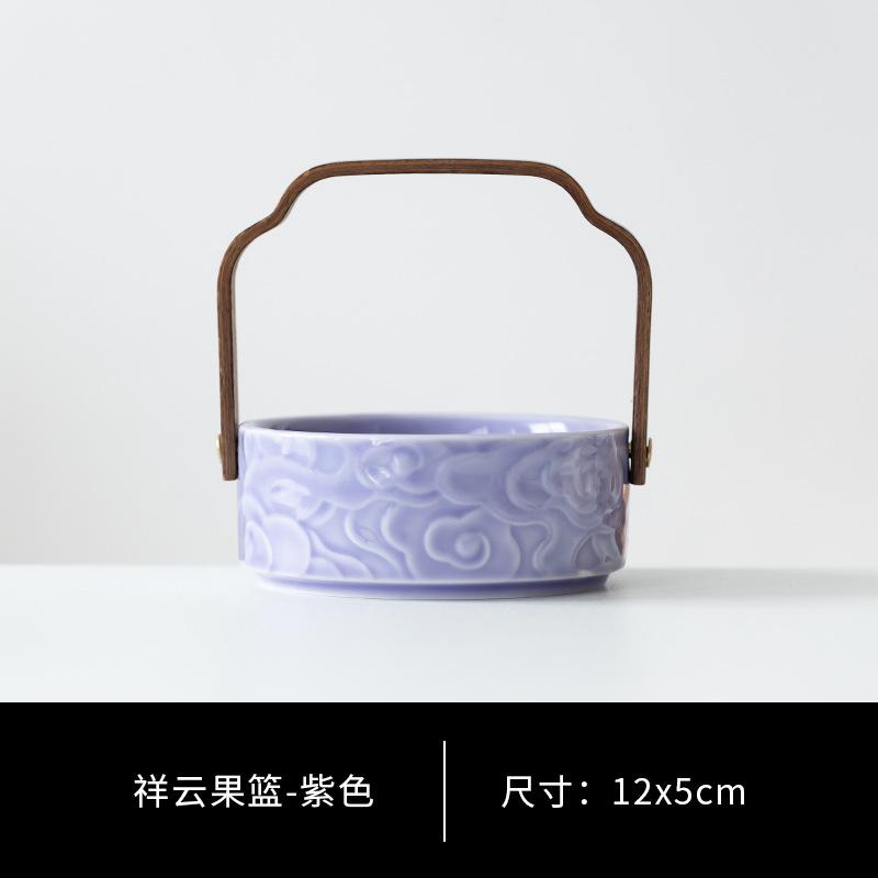 

Auspicious Clouds Lifting Handle Fruit Basket Boutique Pastry Plate Refreshment Fruit Plate Household Sharing Plate Collection