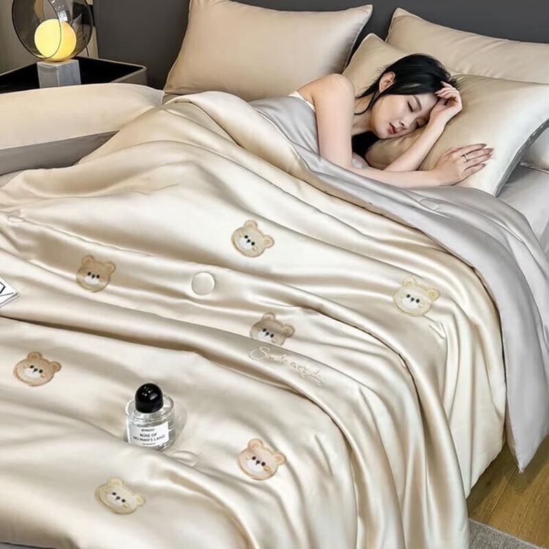 Muji Class A Cool Ice Silk Summer Quilt