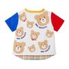 HOUSE Hot Short Sleeve for [MIKI Biscuits] T-shirt Boys, Girls, Kids, Children's Clothes, Multicolor, 110cm, 72-5206-497