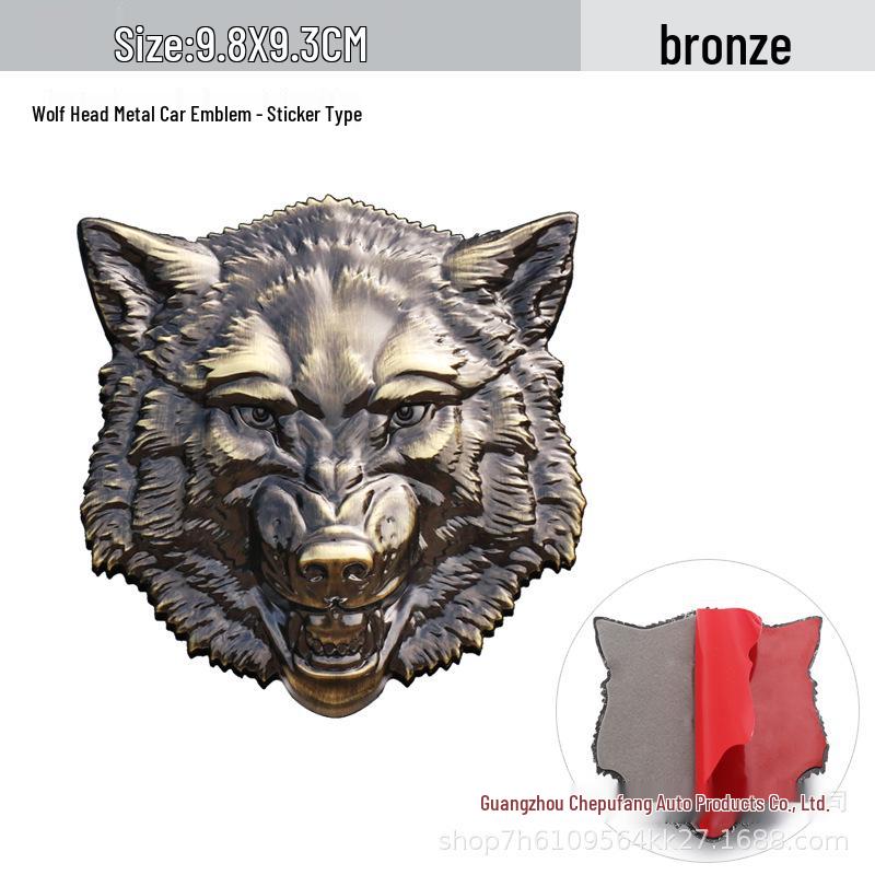Wolf Head Metal Car Emblem: Personality Badge for Body, Grille, and Scratch Decoration