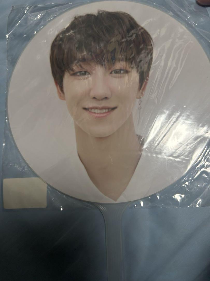 

[USED] Banned Seventeen Minghao Fan Diamond Edge