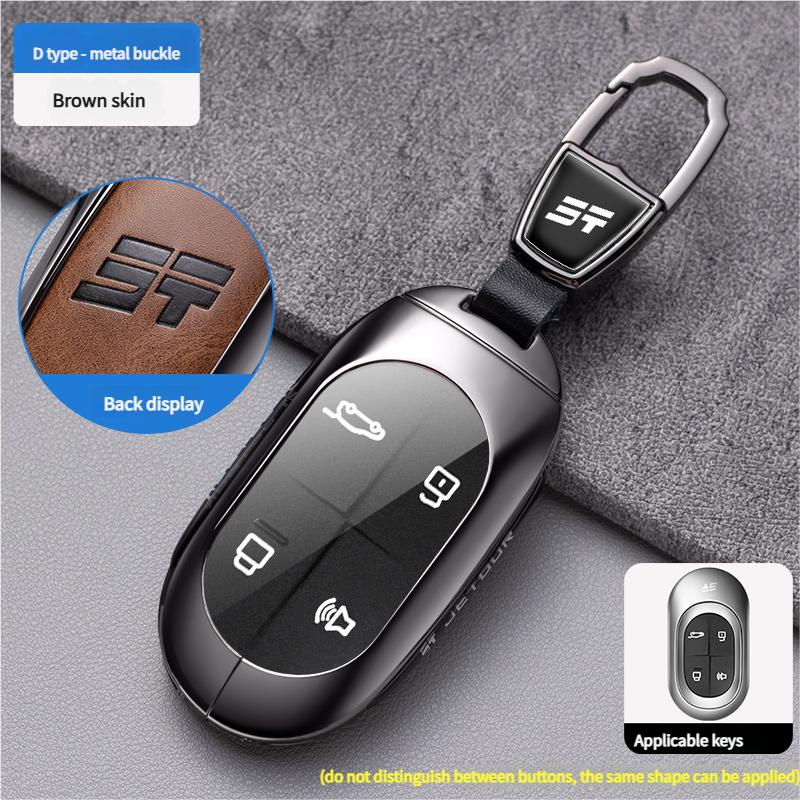 Pour Chery JETOUR X70PRO X90PLUS Mountain Sea L7 Housse de Protection Porte-Clés de Voiture Boîtier Métallique Convient