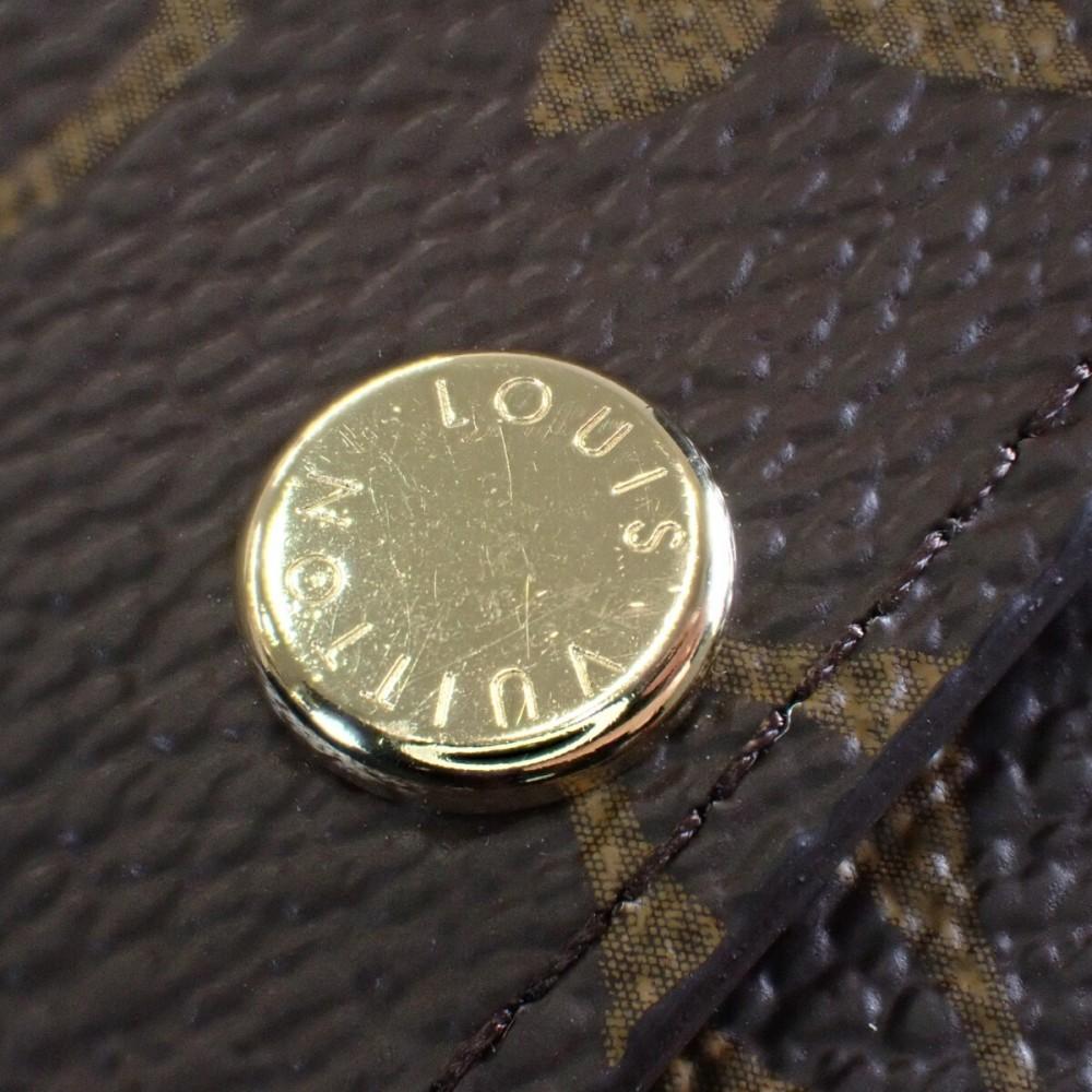 Louis Vuitton M62630 Monogram Schlüsselanhänger Armagnac Damen
