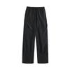 Spring and Autumn New Charge Pants Men's Straight Loose Overalls Wide Leg Sports Casual Long Pants