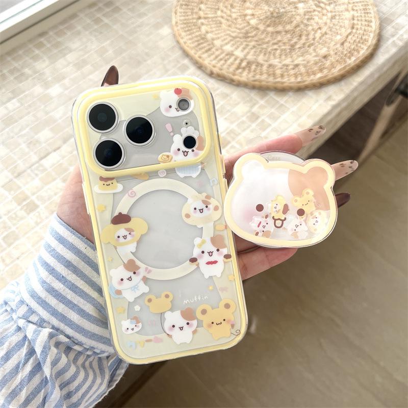 

Border Pudding Marshmallow Cat Magnetic Case for iPhone 17/16 Pro Max/15/14 - Cute Design Apple 16 Pro