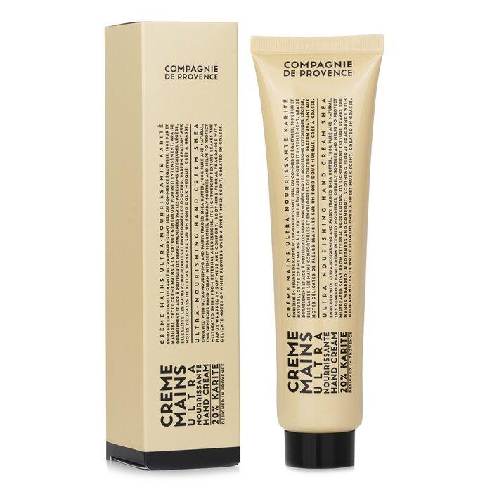 COMPAGNIE DE PROVENCE 20% Karite (Shea Butter) Nourishing Hand Cream