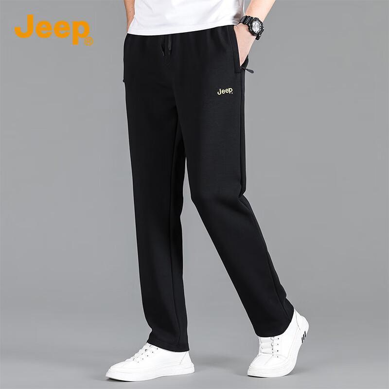 JEEP Men's Casual Straight-Leg Sweatpants