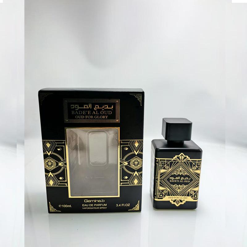 Black and pink gift box perfume fragrance