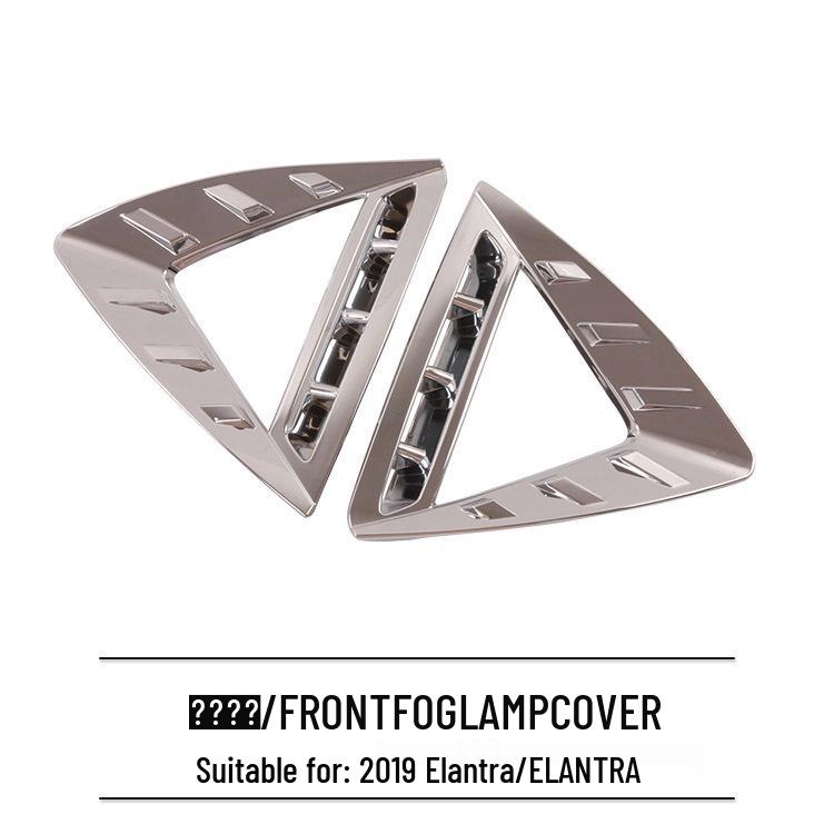 2019 Elantra ABS Electroplated Front Fog Light Cover Frame