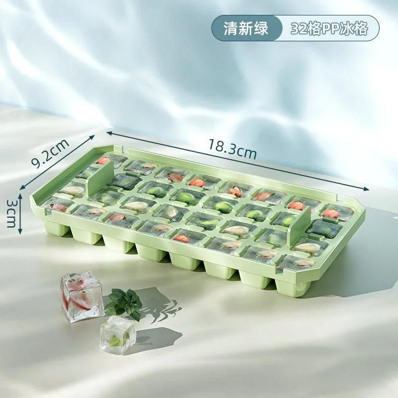 Press Type Ice Cube Mold Ice Cube Tray with Storage Box Silicone Molds Beer Quick-freeze Home Gadgets Kitchen Accessories