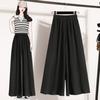 DIMANAF 2026 Übergröße Sommer Lange Hosen Damen Elastische Taille Hosen Locker Lässig Übergroß Unterteile Hosen Grau 5XL