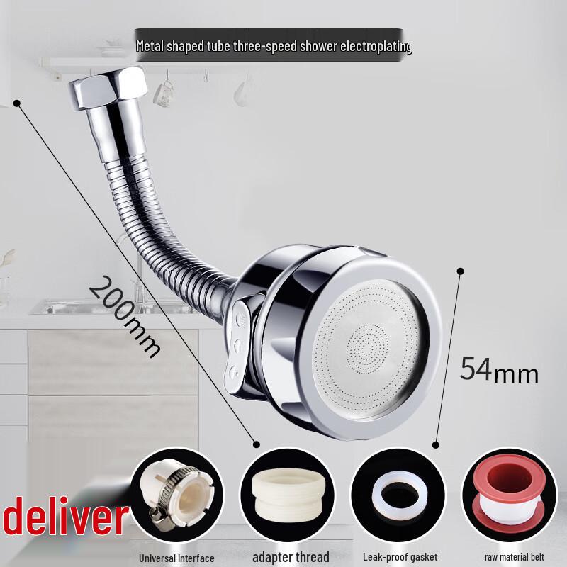 LANGZHIWEN Faucet Anti-Splash Extender Filter