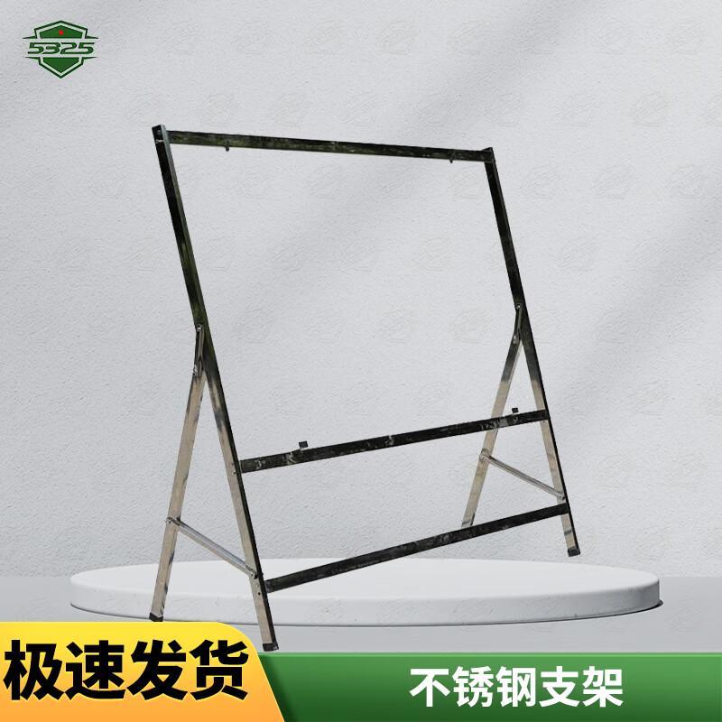 Multi-functional Teaching & Office Blackboards