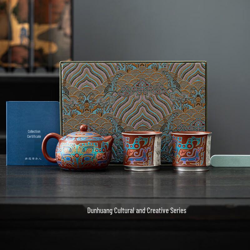 Master Zheng Wenqiang s Gilt Silver Zisha Taotie Kung Fu Tea Set