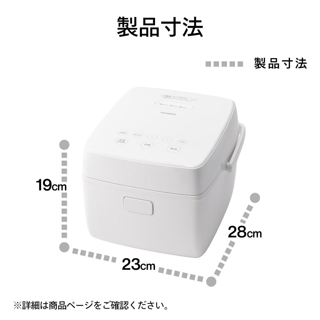 Twin Bird Rice Cooker 3 Cups IH Living Alone New Life Niigata Tsubame Sanjo Black RM-D793B