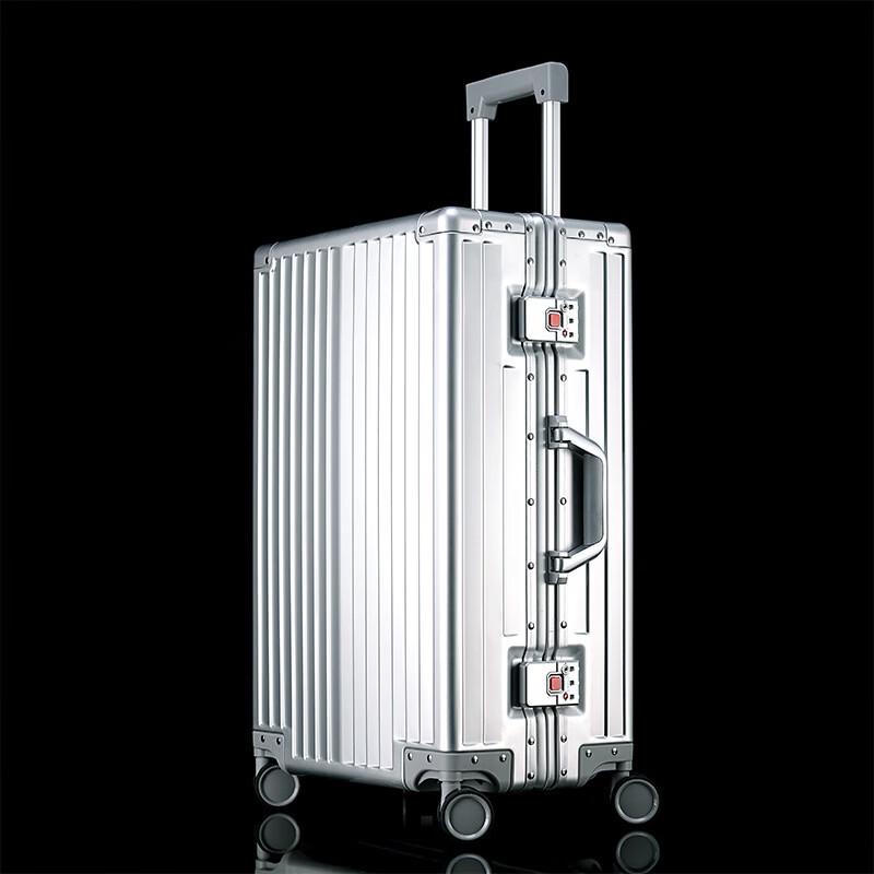 PACKAGE FASHION Aluminum Frame Travel Luggage 20 inch