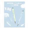 Four Candies Mechanical Pencils, 0.5mm, Set of 4, Side Knock, HB Lead Refills (480 Pcs), Erasers, Eraser Refills Included, Cute for Girls and Boys