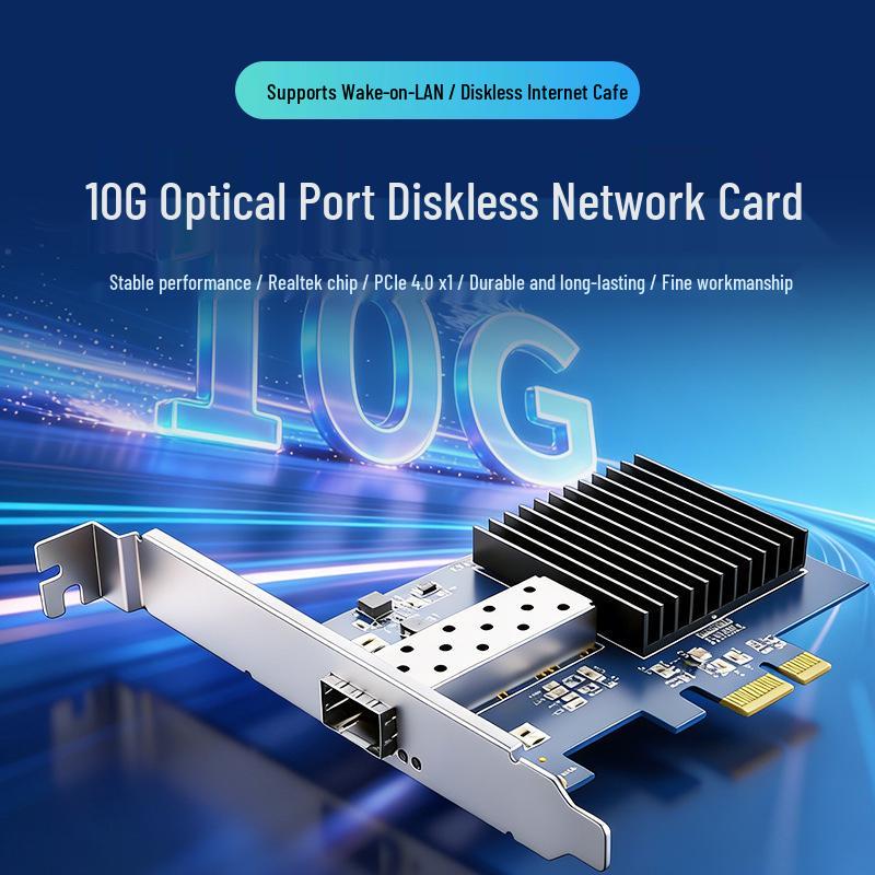 Realtek RT8127AF 10G PCIe 4.0 Network Card, Single Copper & Optical Fiber Port