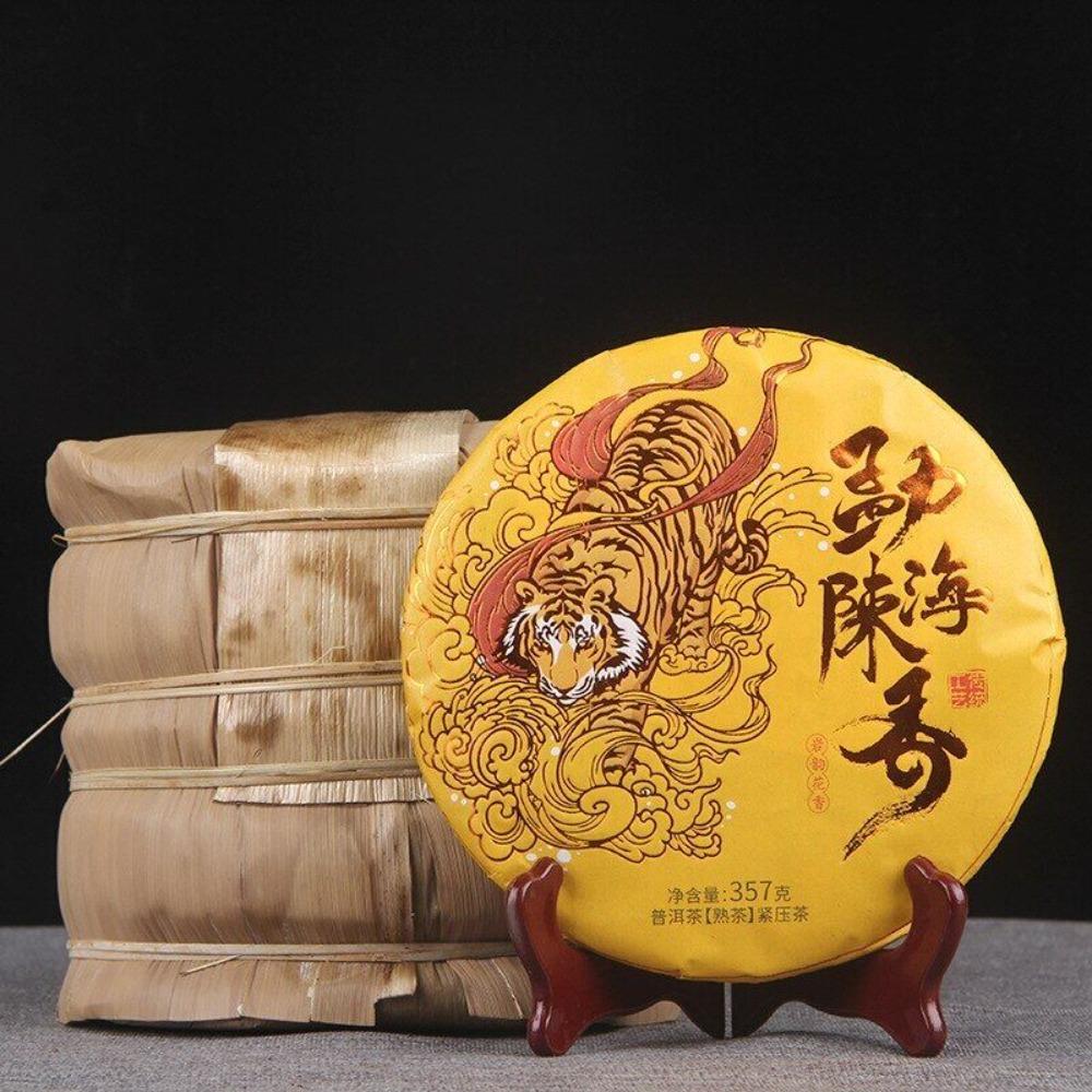 

2019 Menghai Scent of Time Ripe Puer Tea Golden Bud Shu Puerh Tea 357g