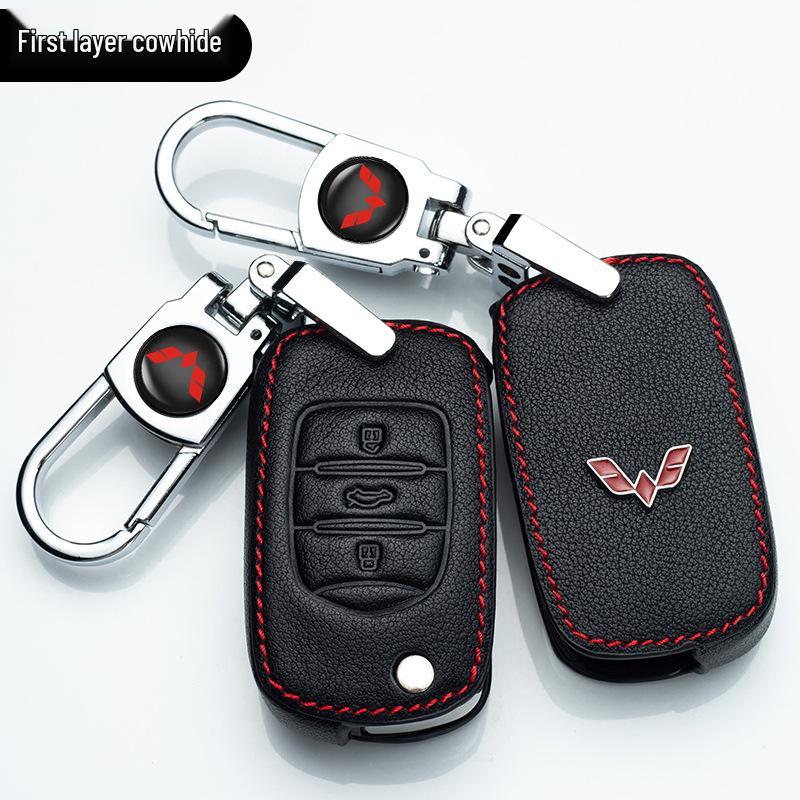 Wuling Mini EV & Hongguang Series Genuine Leather Key Case