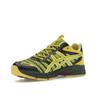 Asics Kiko Kostadinov x UB9-S Gel DS Trainer 14 Dark Mustard Truffle Grey Unisex Sneakers Yellow 1203A606-750