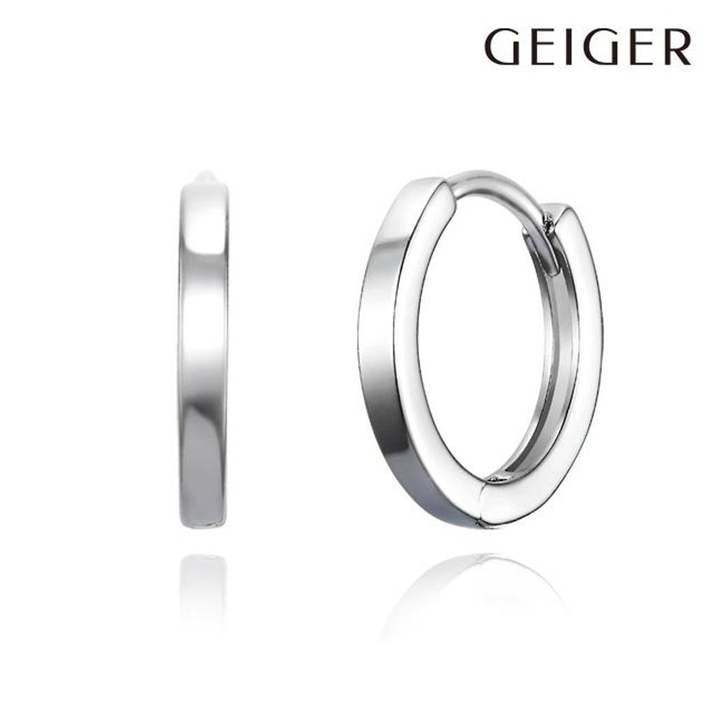 

Silver 925 Simple Basic One-Touch Ring Earrings GISVEE139 white gold