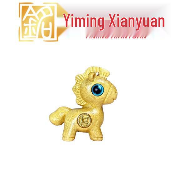 Подвеска-кулон из дерева «Год Лошади» с радужной резьбой: Брелок и подвеска для телефона со знаком Зодиака Лошадь